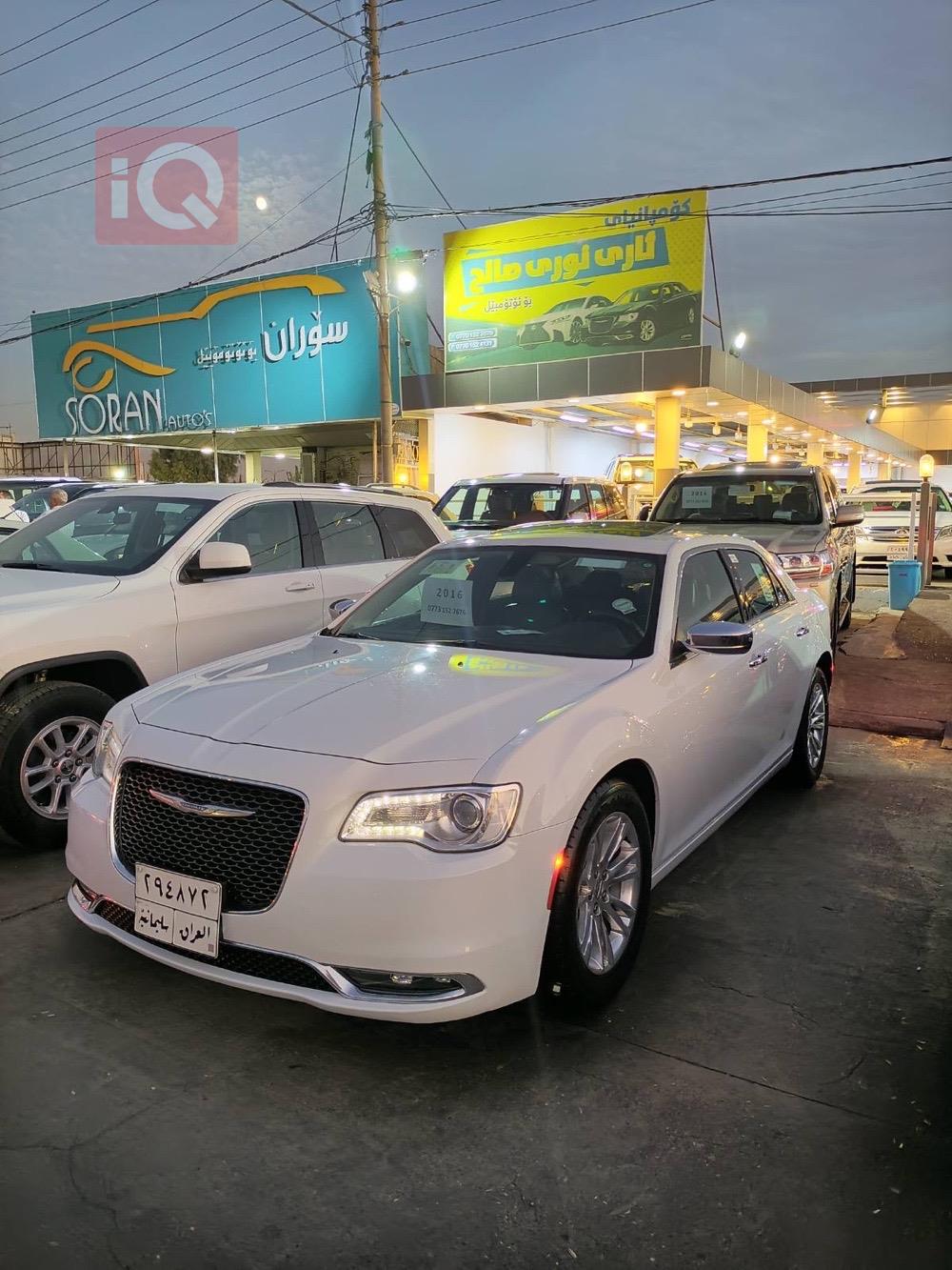 كرايسلر 300